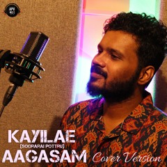 Kayilae Aagasam (Soorarai Pottru) - Cover Version