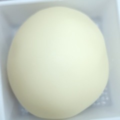 客 - Prod. Rich Rice Studio