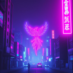 We light the spark beneath the city sky