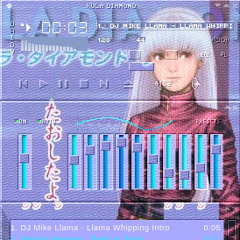 (777) forevermore : 《梦镜》 DIAMOND HALO (prod.juneforever)