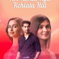 Yeh rishta kya kehlata hai full episode 1 sale