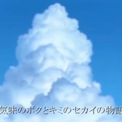 学研都市 demo