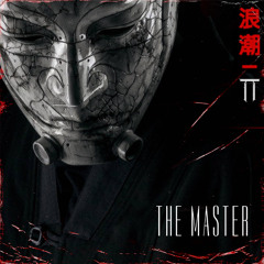 The Master