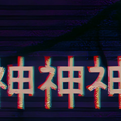 memories of the past