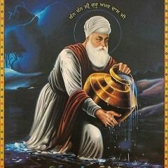 Eh Sarira Mereya - Bhai Nirmal Singh Ji Khalsa