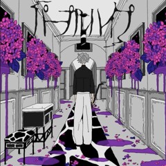 パープルハイプ/Purple Hype - 栗山夕璃/Kuriyama Yuri ft flower
