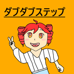 Music tracks, songs, playlists tagged UTAU on SoundCloud