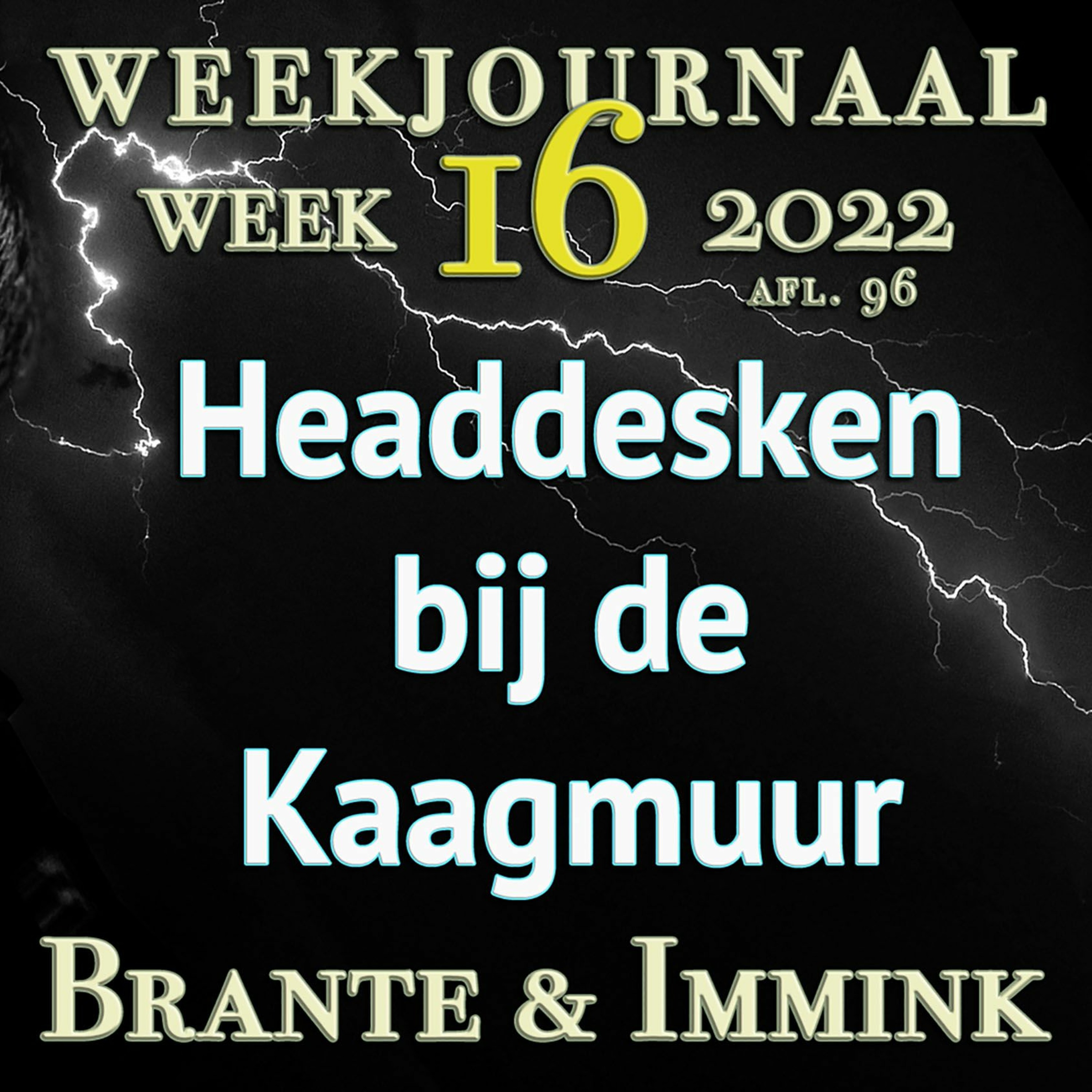 GeenStijl A/V