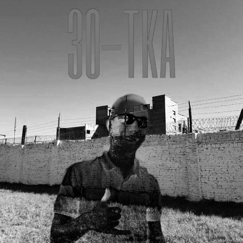 Тридцятка