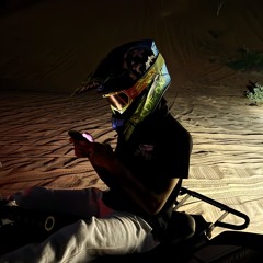 راح اختار x زار -Dj Ree