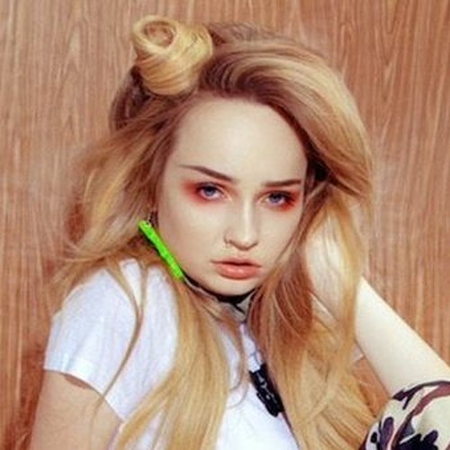 Kim Petras - Shame On Me (Version 2 snippet)