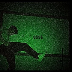 Pop Out (p.sharpboi)