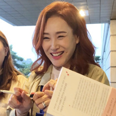 눈 코 입_주현미