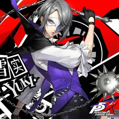 Last Strike (P5X)