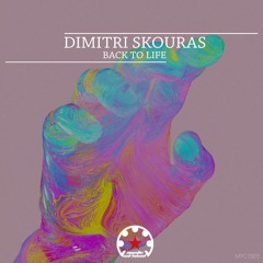 Dimitri Skouras - And The Beat Goes On (Original Mix)