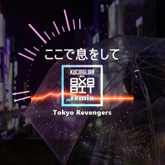 Tokyo Revengers  eill - ここで息をして 『Koko de Iki wo shite』8x8bitremix