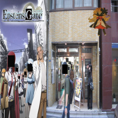Epsteins;Gate (demo mix)