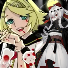 [ UTAU COVER ] 恐怖ガーデン ( Fear Garden ) - ​ゲキヤク ( Gekiyaku ) + UST