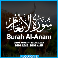 Stream Surah An Naziat Those Who Drag Forth Chapter 79 Alquranhd Listen Online For Free On Soundcloud