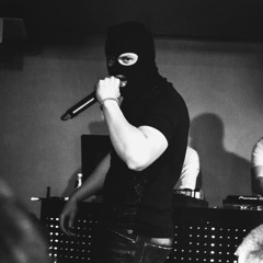 Bez Imena
