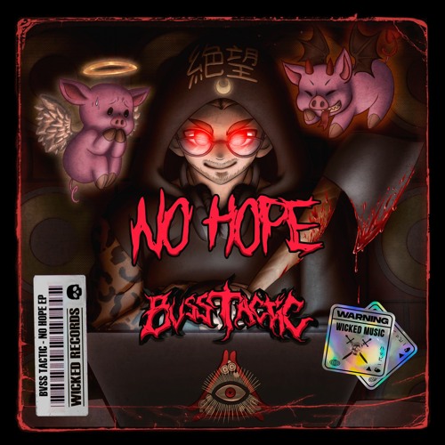 BVSS TACTIC - NO HOPE EP