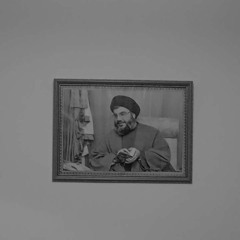 ثقافتنا التسليم لله - عزيز الروح حسن
