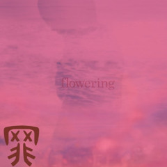 White silence cover by 南部犯罪份子 *Hosted by Zastava m91