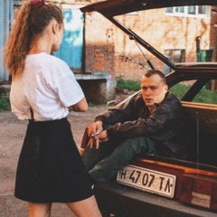 ионотека