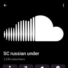 поп-рэп в 2025 би лайк: