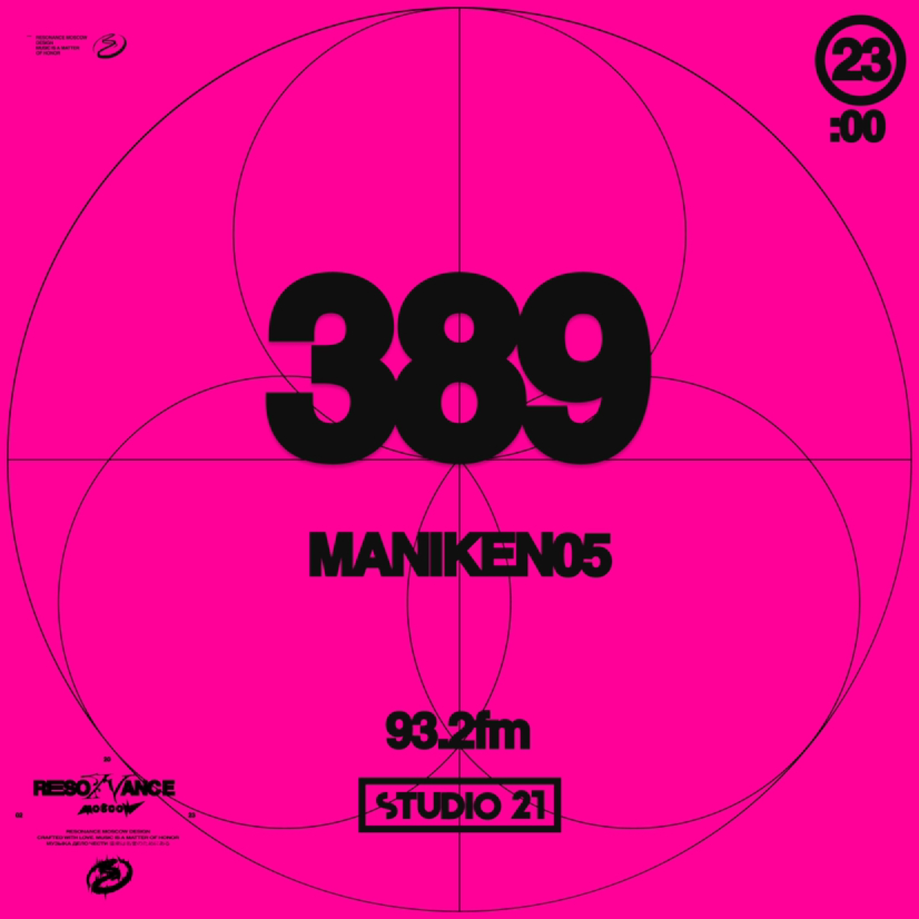 Resonance Moscow 389 w/ Maniken05 (01.07.2023) episode artwork