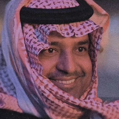 ربينا دلعنا وقلنّا النهايه خير , وآخرها بايعنا ورايح في حضن الغير