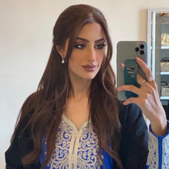 يادار ترفين