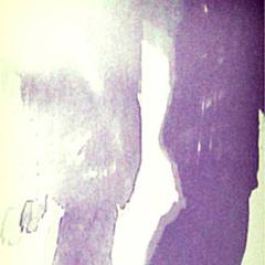 зачем мне врать