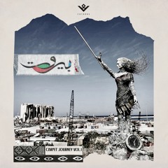 Valeron - Beirut (Original Mix)