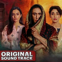 Guru - OST | Shadab Alam | Singers - Azhar Ali - Mohsin Ejaaz