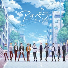 「Zenryoku Shounen」Lil Happy Cover - Original by SUKIMA SWITCH Aoppella!?