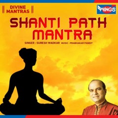 Shani Path Mantra