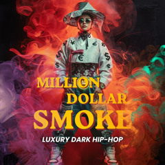 환상 속의 다이아몬드 (Diamonds in the Illusion)