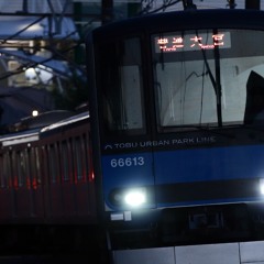 アーバンディスコ