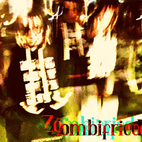 whateva ft 3nvy (prod.yunglanny x omgzanoza)