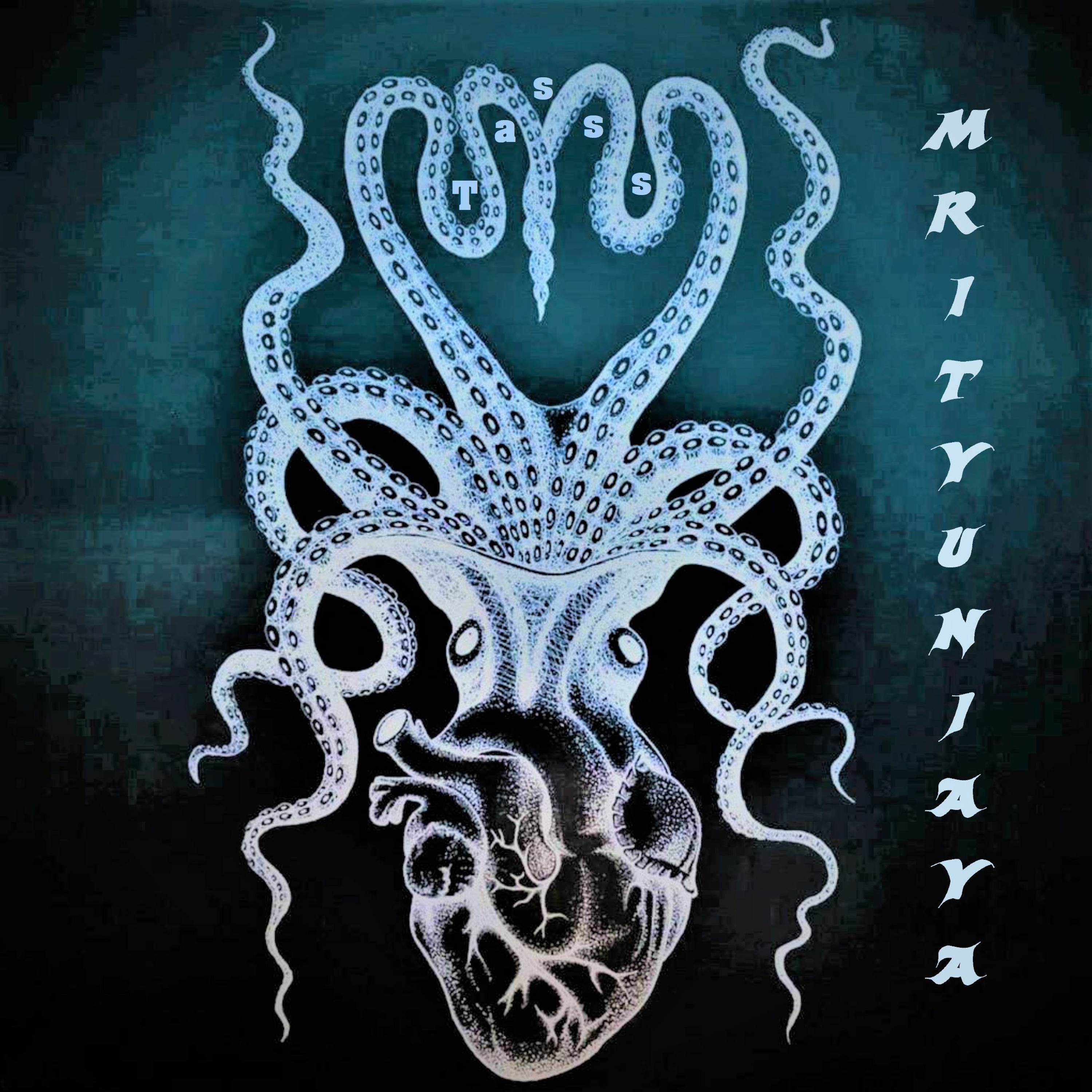 Mrityunjaya episode artwork