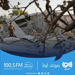 بعد الهجمات الإيرانية على أربيل.. بغداد تستدعي سفيرها لدى طهران