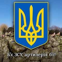 "Нєт, Владімір!" | "Njet, Molotoff!" - Ukrainian version