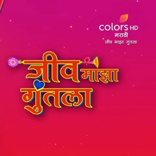 Colors marathi live online tv online free