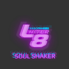 Soul Shaker (Fnl Mix)