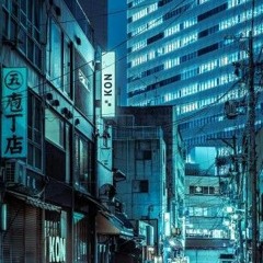 Сарафан (Dxnil Remix) - Республика Полина_(x-Minusovka.ru)-1.mp3