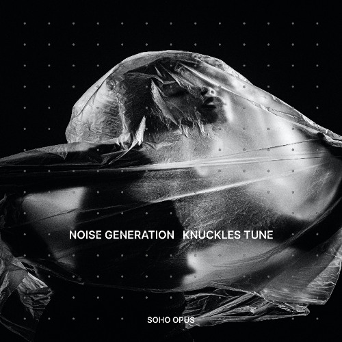 Noise Generation -The Woman Power (Extended Mix)