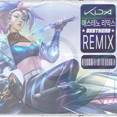 K/DA - More (aestheno Remix)