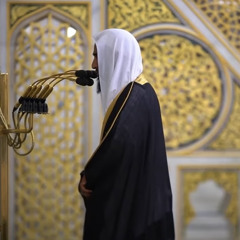 سورة آل عمران - أحمد بن طالب