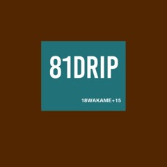 81+ コーヒー